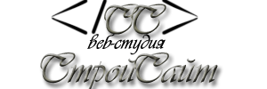 stroisayt.ru